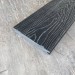Террасная доска Latitudo Solid 150х21 Графит (Полнотелая) купить в Кинешме