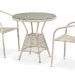 Комплект плетеной мебели AFINA из иск. ротанга T705ANT/Y137C-W85 Latte 2Pcs купить в Кинешме