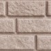 Сайдинг BRICKHOUSE белый купить в Кинешме