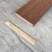 Террасная доска Latitudo Solid 150х21 Каштан (Полнотелая) купить в Кинешме