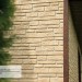 Фасадная панель Ю-пласт Стоун Хаус S-Lock Таганай речной купить в Кинешме