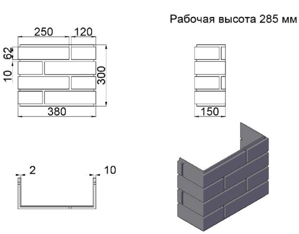 ПИКС графит купить в Кинешме