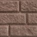 Сайдинг BRICKHOUSE коричневый купить в Кинешме