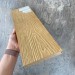 Террасная доска Latitudo Solid 150х21 Орех (Полнотелая) купить в Кинешме