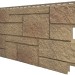 Фасадная панель VOX Sandstone (Сандстоун) светло коричневый купить в Кинешме