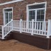 Перила ДПК GardenParkett Белый купить в Кинешме