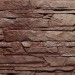 Фасадная панель FineBer, Скала, Желто-коричневый купить в Кинешме