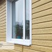 Сайдинг Ю-Пласт TIMBERBLOCK Кедр (Тимберблок), Кедр Янтарный купить в Кинешме